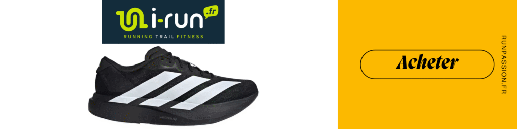 Available in the Shop 12