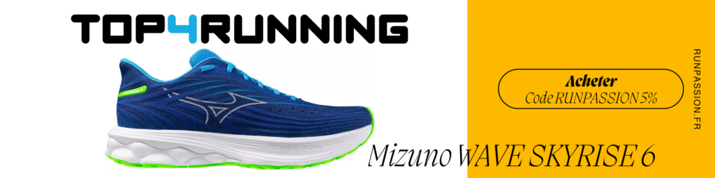 Available in the Shop 14